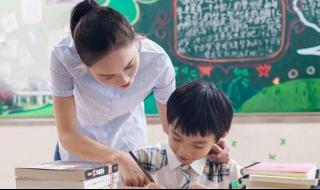 学大教育怎么样 学大教育怎么样