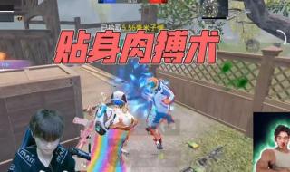 网游之无敌战神 网游之无敌战神