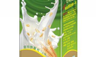 伊利谷粒多好喝吗